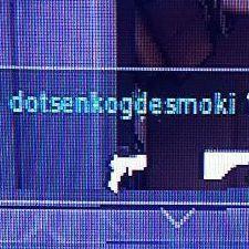 PODROCHENK0