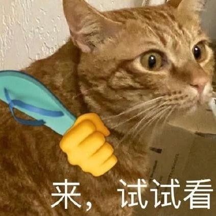 qw2ry