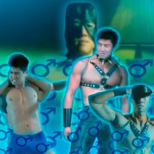 gachi team