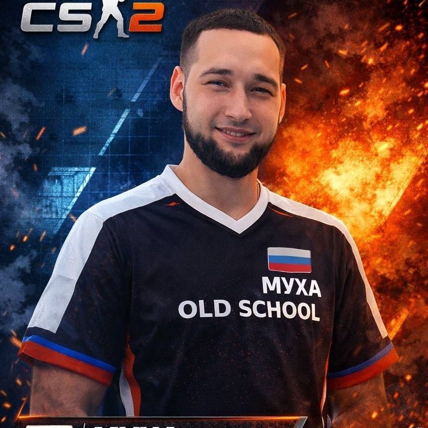 MYXA97 FACEIT avatar