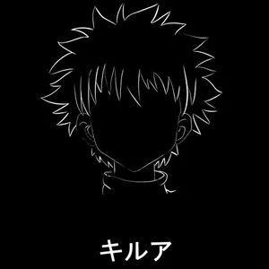 Crev avatar