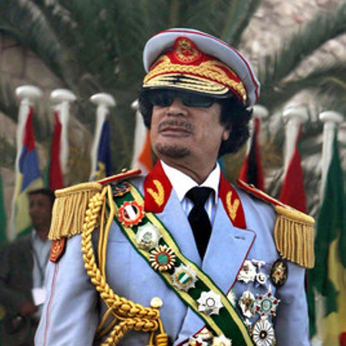 qaddafi avatar