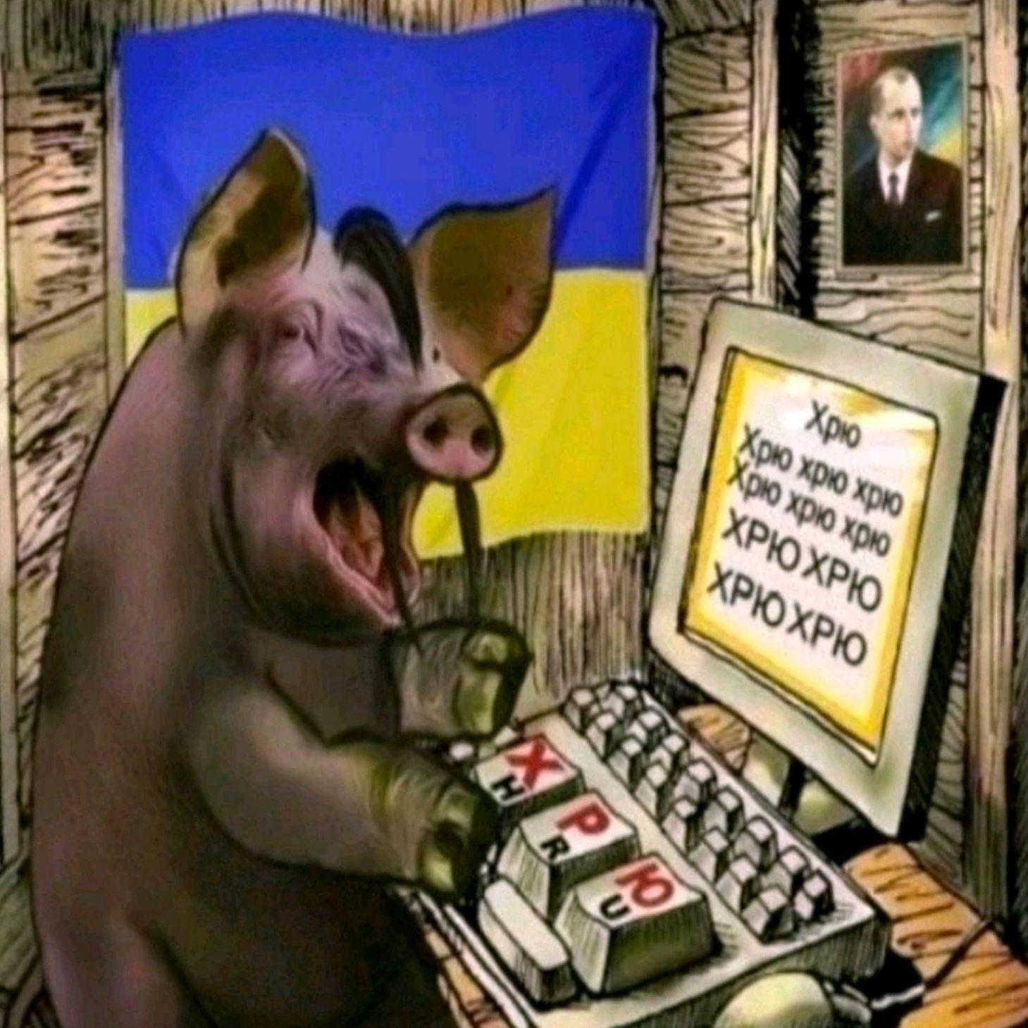 Westial avatar