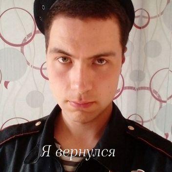 Loban0v2005 avatar
