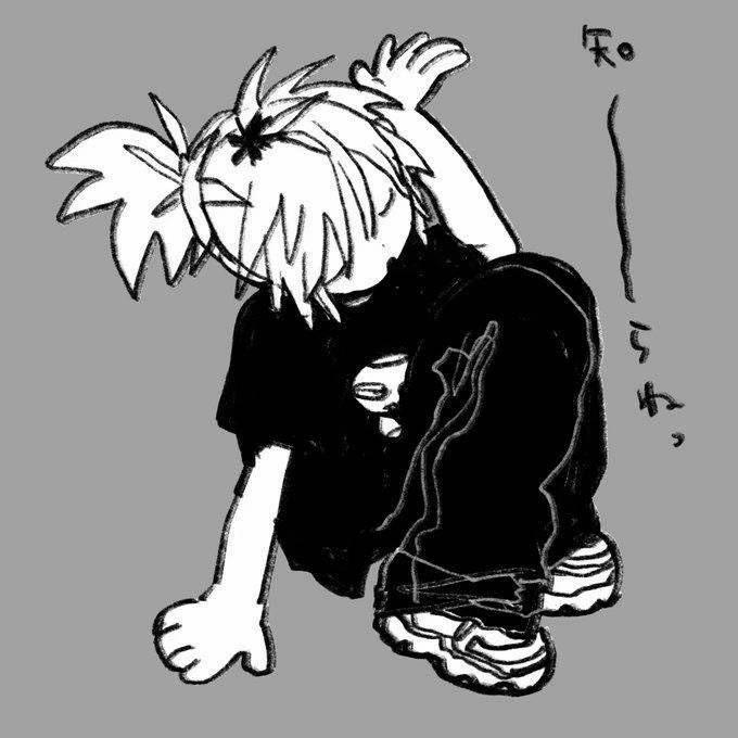 yrro avatar