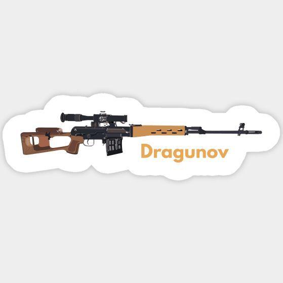 DragunovSVD- avatar