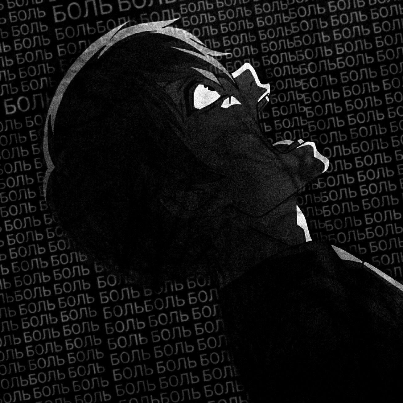 1era avatar