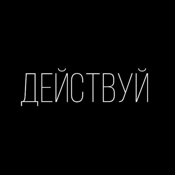 _TUNGUS