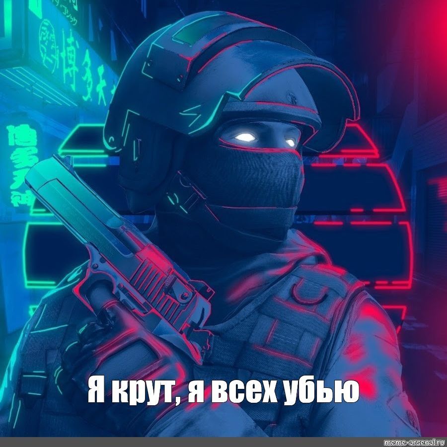 team_v1ncenz01