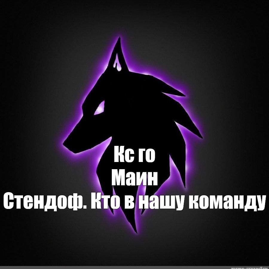 Chel0vek4612
