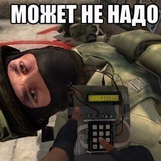 VIDNO BUDET