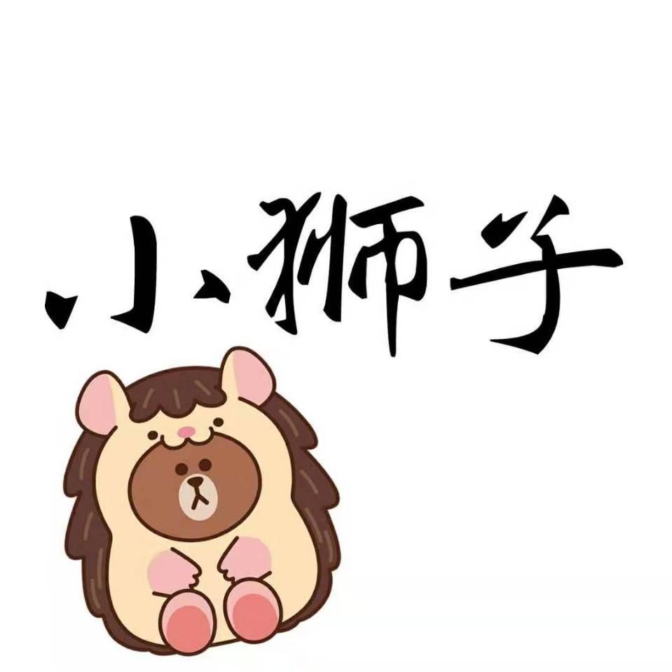 XiaoShiZi-p