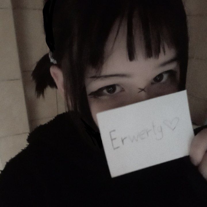Erwerty