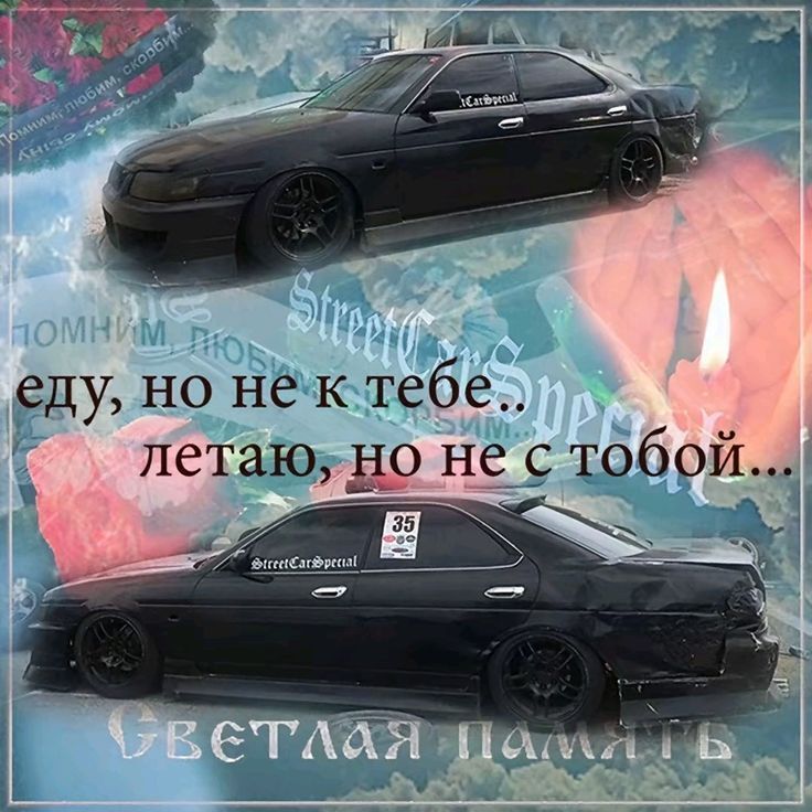 ckevwe52