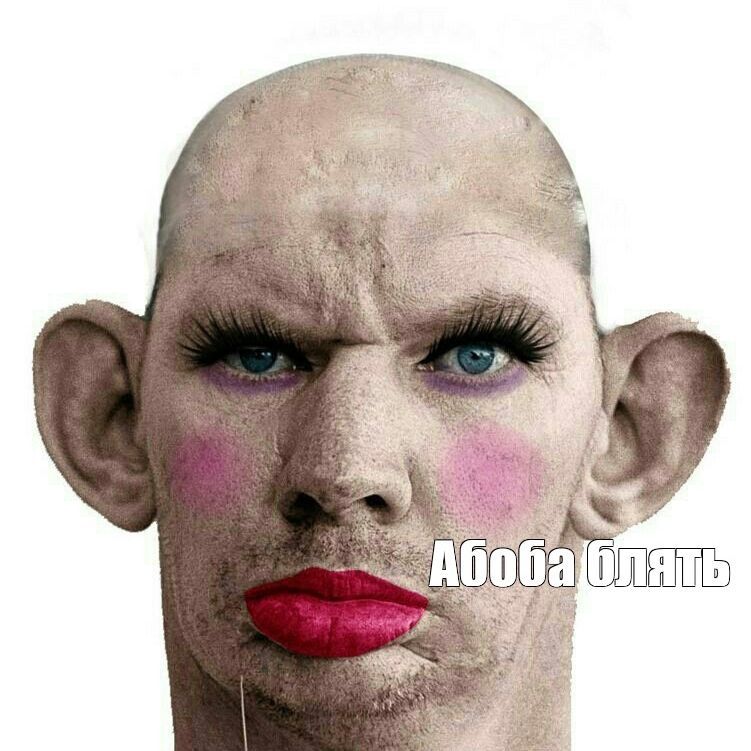 Faceit avatar