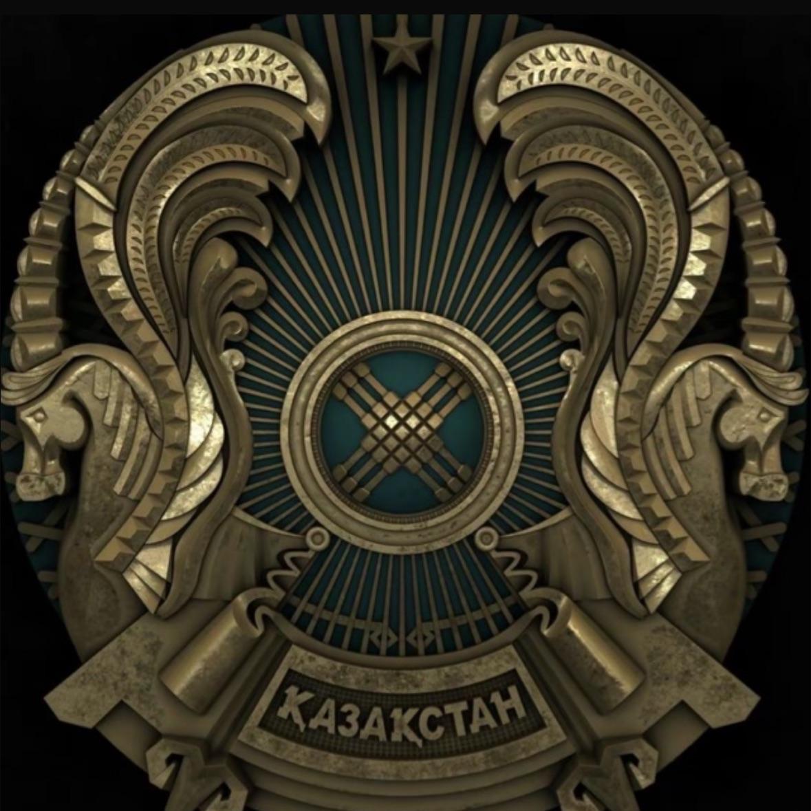 077UBN avatar