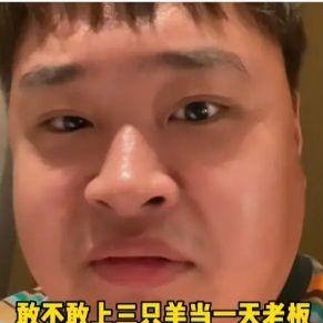 BigGuGuJiao avatar