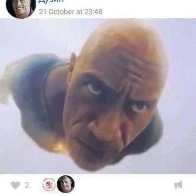 razval113 avatar