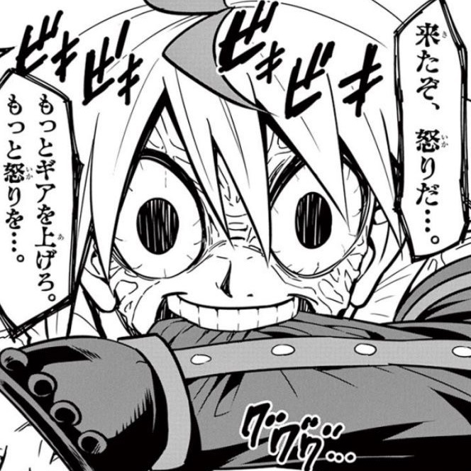 1toshi_r1n
