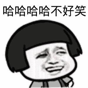 china_dragon avatar