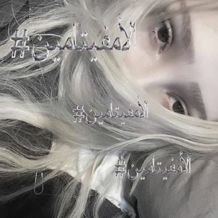 wakaheroin