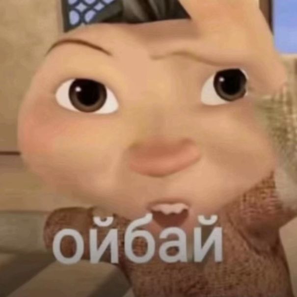 _XANDER_-