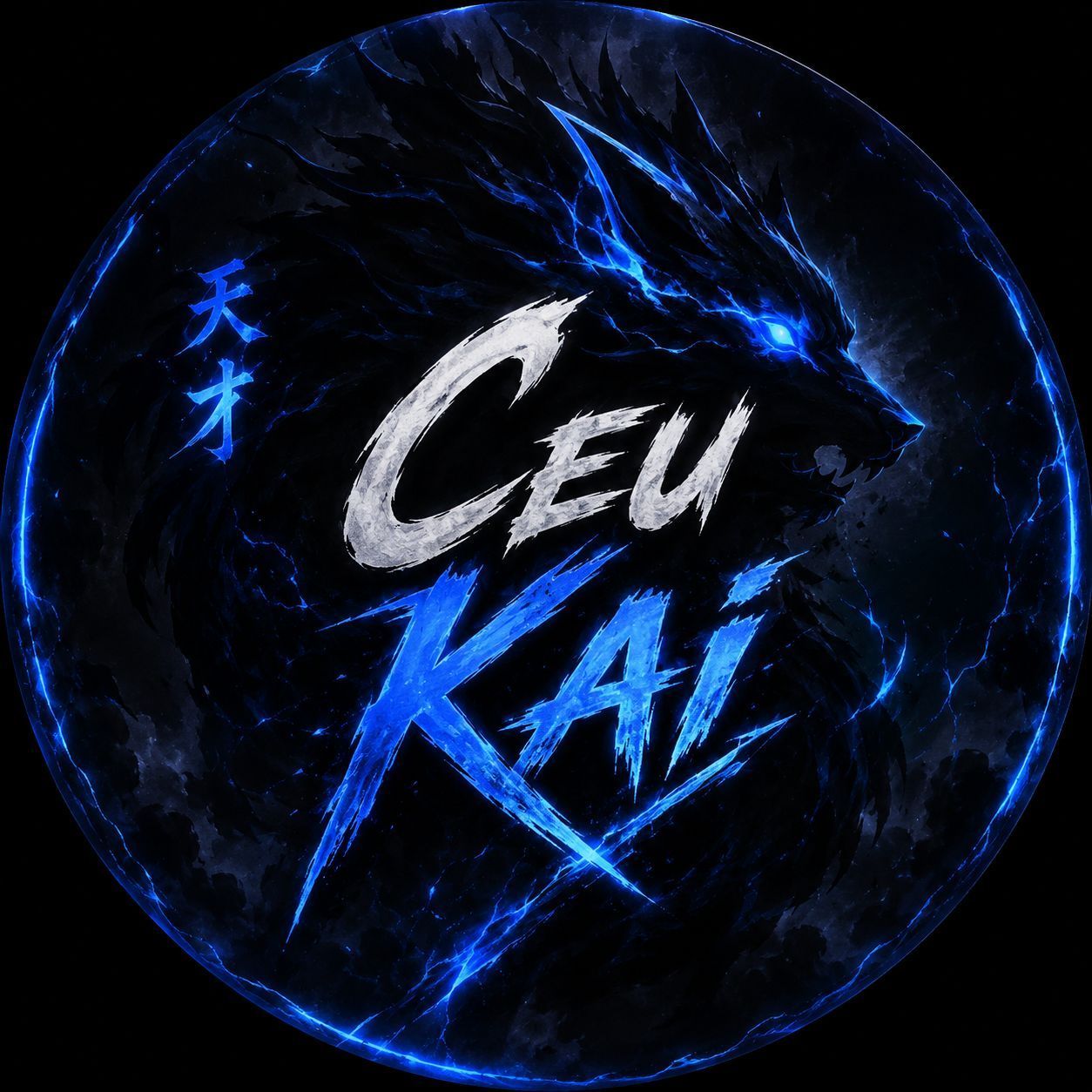 CeuKai