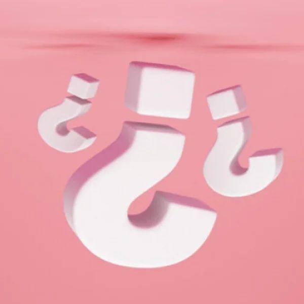 Jcobexe avatar