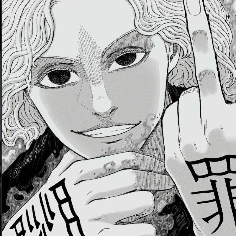 psychoine avatar