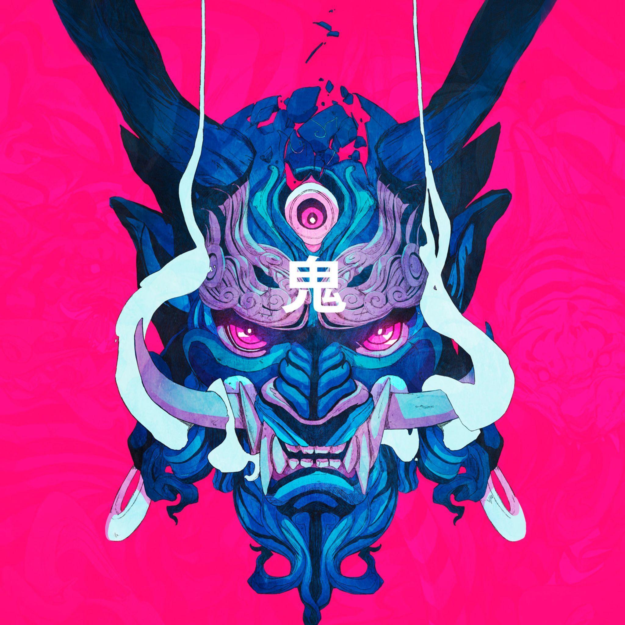RELR avatar