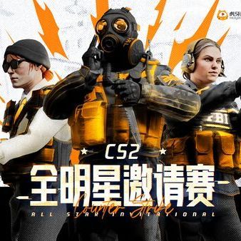 Nightmare Team