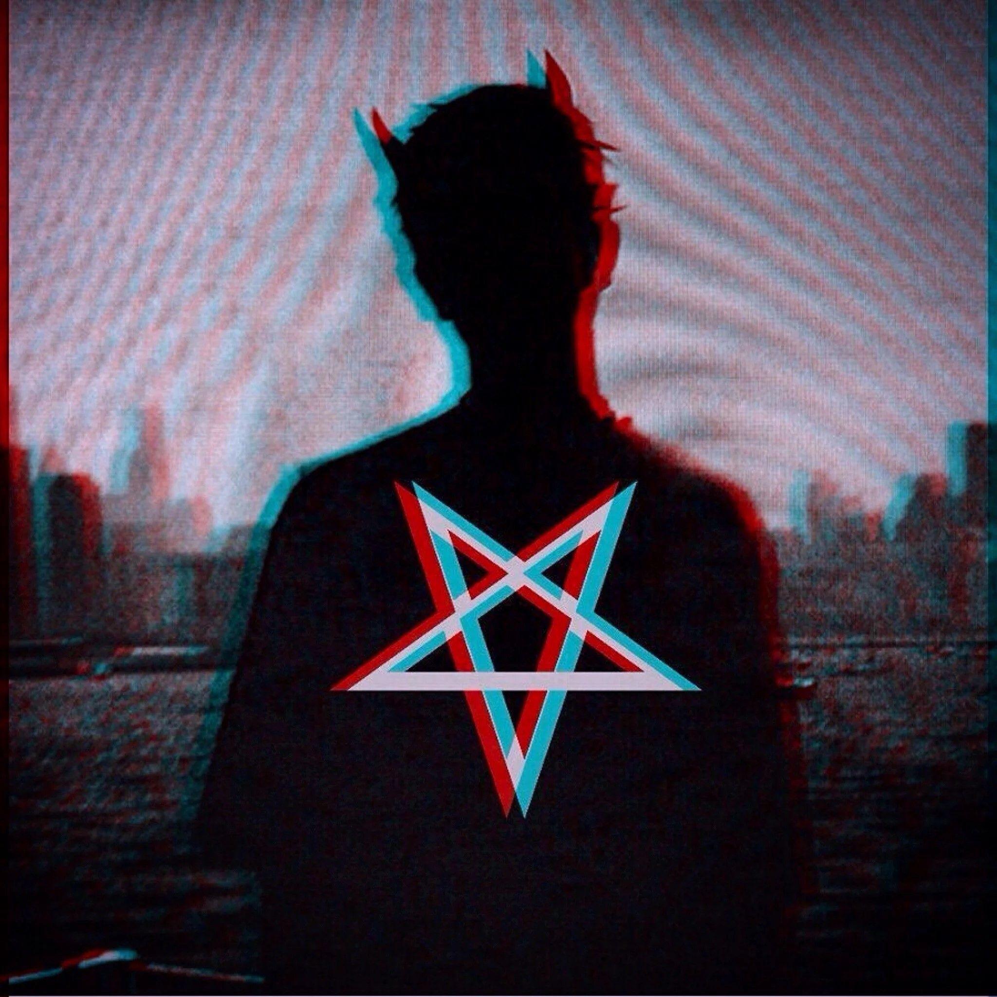 Avetall avatar