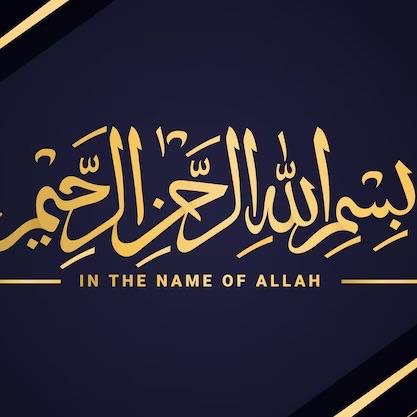 bismi11ah avatar