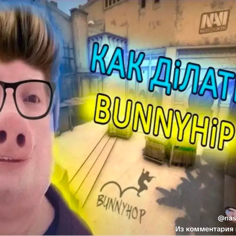 x0nesu