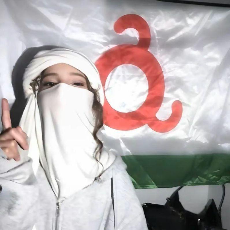 Amc4ren avatar