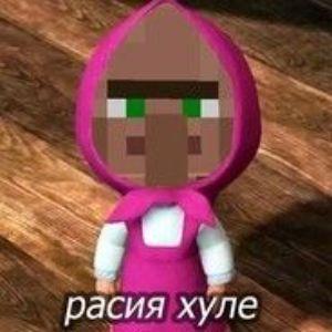 Player Bazillisk avatar