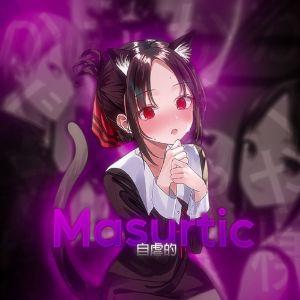 Masurtic