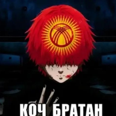 BweeNzz FACEIT avatar