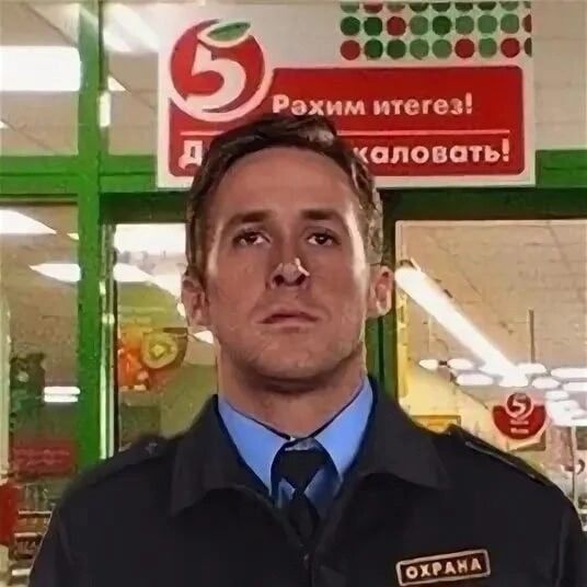 _Shmex