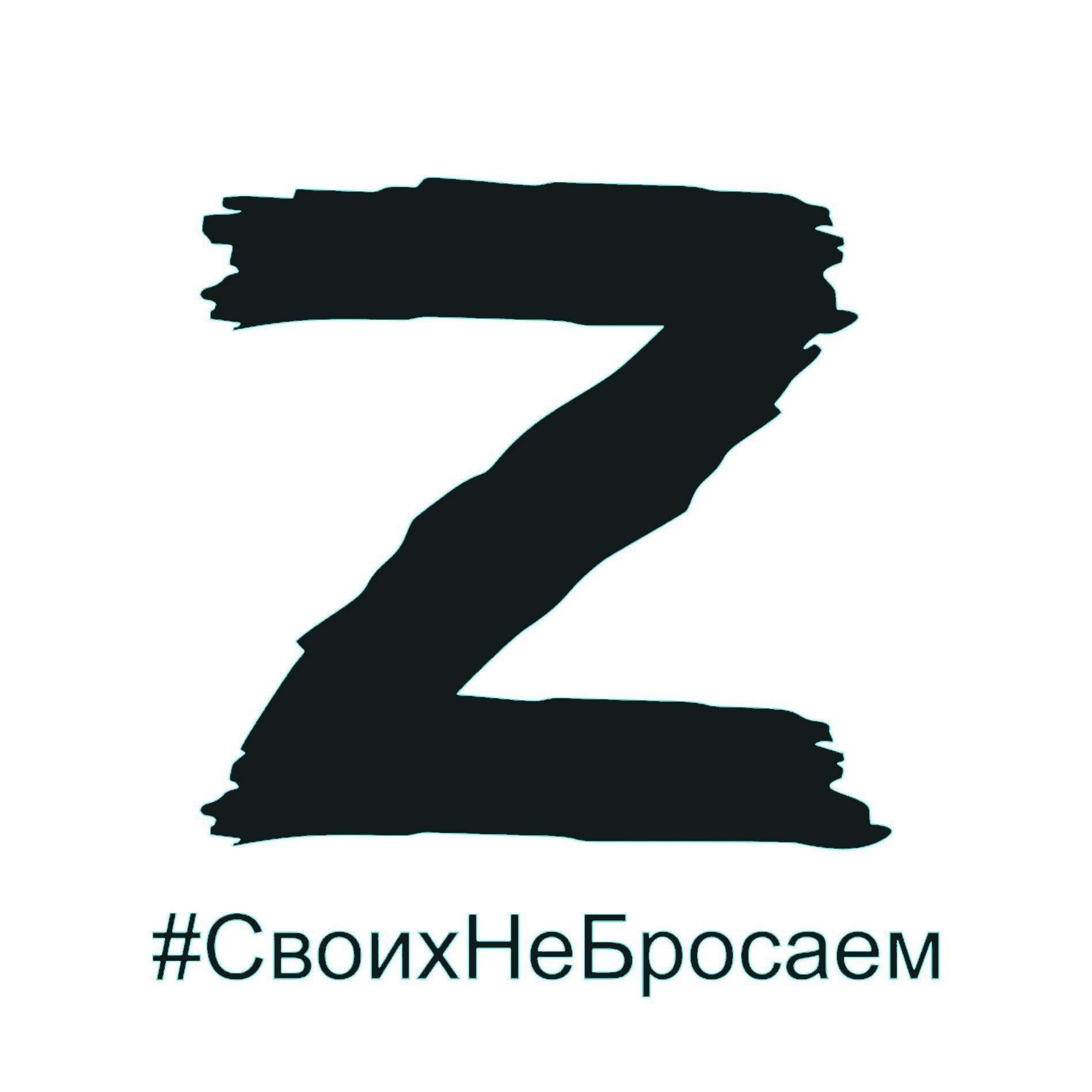 4tip42