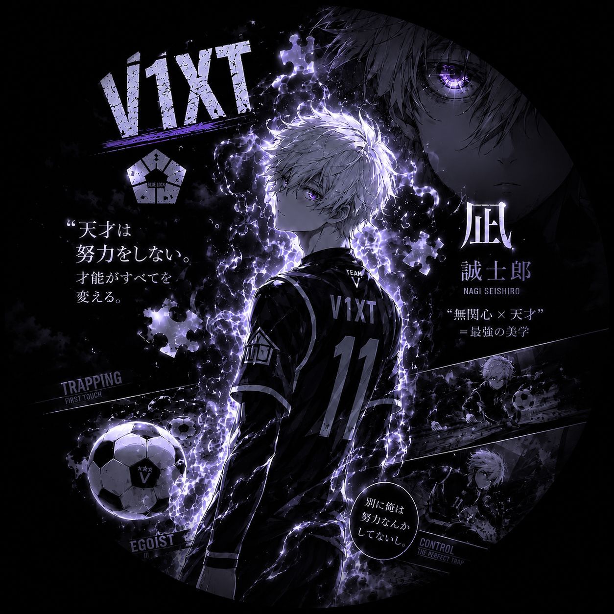 V1xt