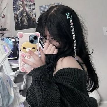 Reima