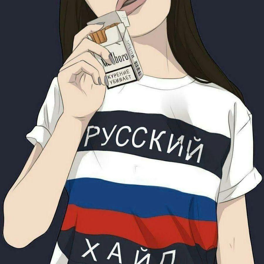 Yutiik