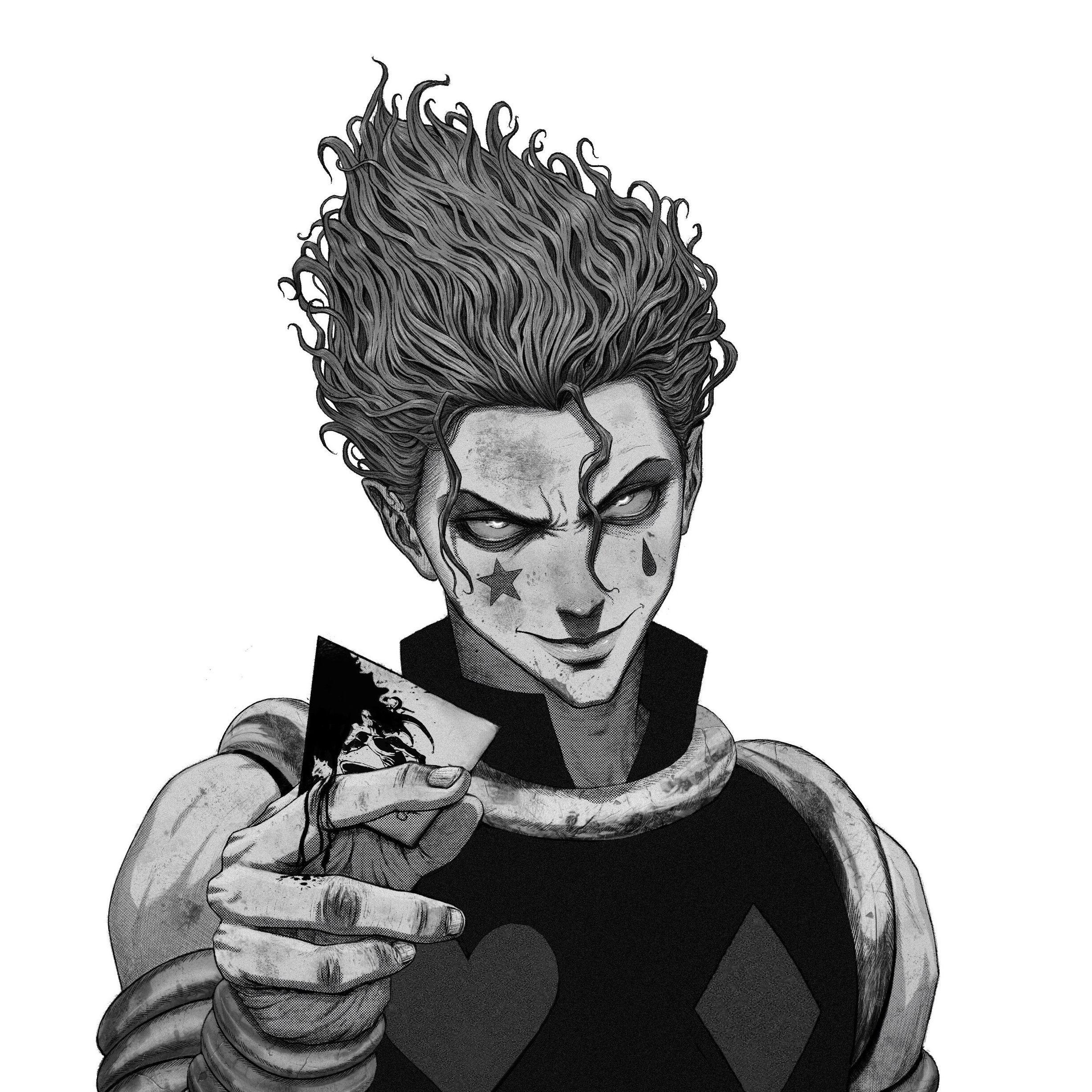 yruaM avatar