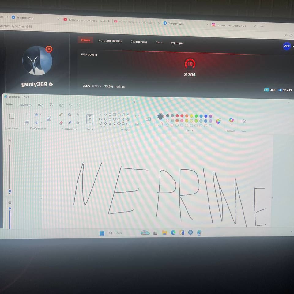 team_forssseti