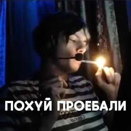 vanyak999 avatar