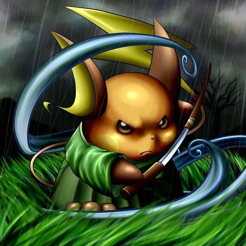 nsu- avatar