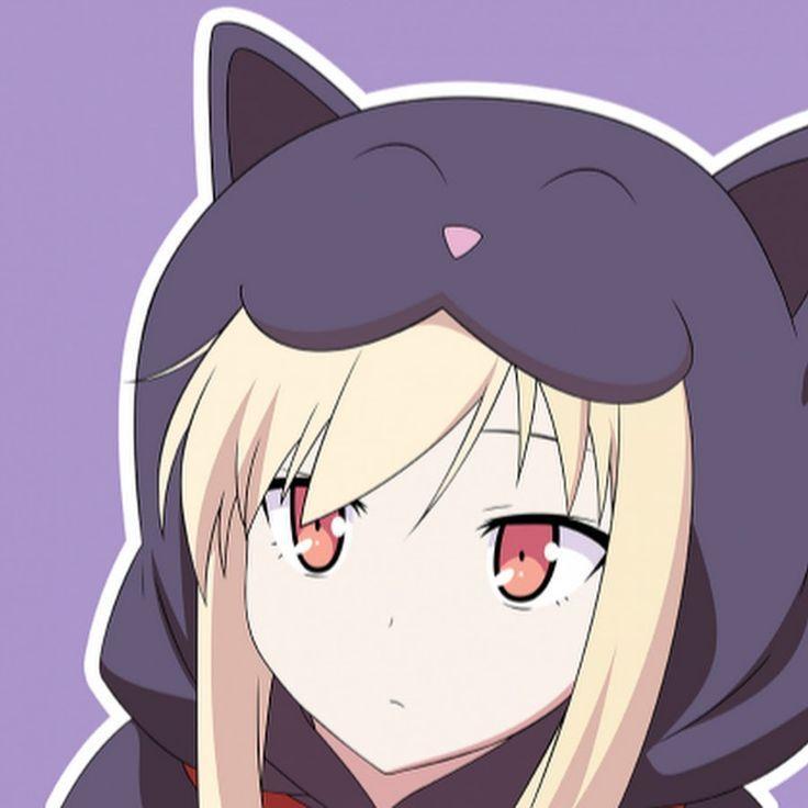 skipulia