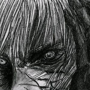gea avatar