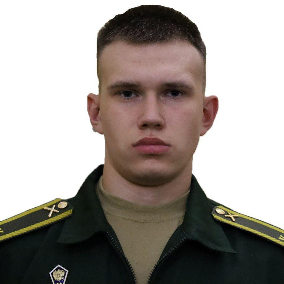 militaryman avatar